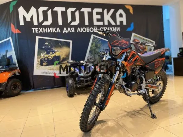 Мотоцикл кроссовый / эндуро FXMOTO (ФХМото) YZ - 250 чёрный | Мототека