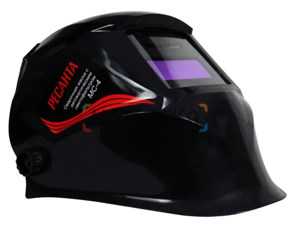 Сварочная маска Ресанта МС - 4