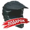 Подарок для Питбайк KAYO (Кайо) EVOLUTION YX140EM 17/14 KRZ (механ. сцепл., эл. стартер 2022 г.)