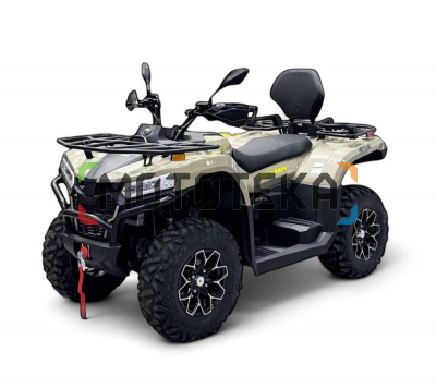 Квадрицикл Bizon (Бизон) YK450A песочный с ПСМ