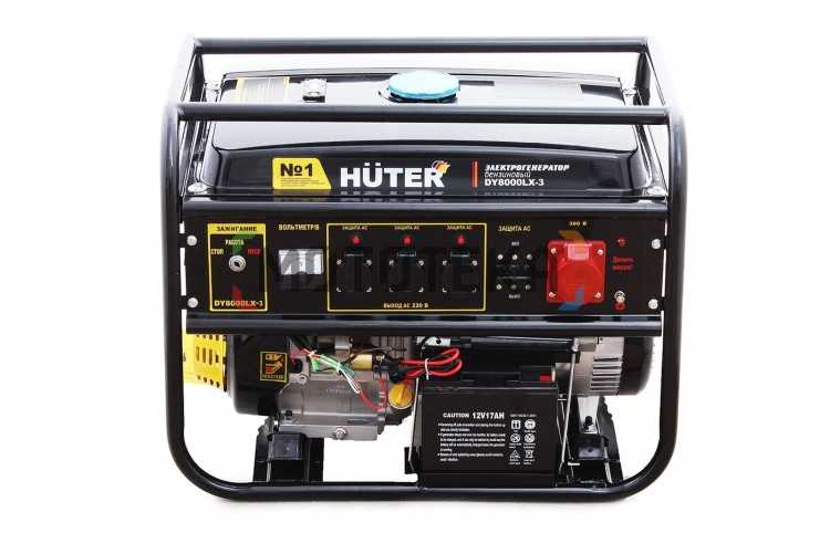 Электрогенератор бензиновый Huter (Хутер) DY8000LX - 3