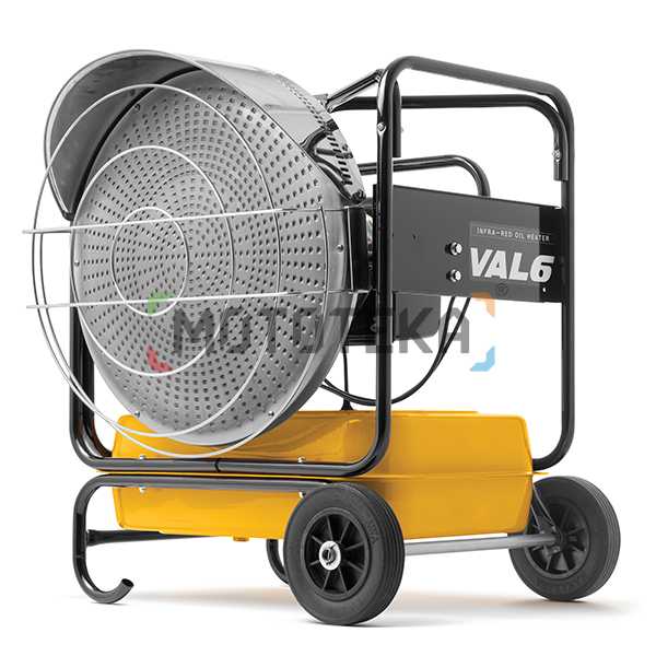 Инфракрасный обогреватель дизельный Caiman (Кайман) VAL6 KBE1SC