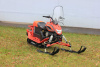 Снегоход IRBIS (Ирбис) Dingo T150 (Ирбис Динго Т150) с ПСМ - купить с доставкой, по выгодной цене в интернет-магазине Мототека