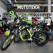 Техника в наличии! Мотоцикл кроссовый / эндуро Zuumav FX K5 LITE