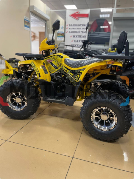 Квадроцикл подростковый FXMOTO (ФХМото) HAMMER 150 жёлтый | Мототека