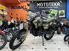 Техника в наличии! Мотоцикл кроссовый / эндуро Racer (Рейсер) ZWC2 - 300X PANTHER с ПТС