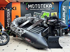 Товар в наличии! Лодка ПВХ Hunter (Хантер) 350 ПРО Камуфляж