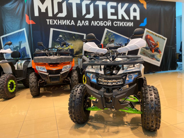Квадроцикл детский R - MOTO (Р - Мото) Lion 125 A lite белый (машинокомплект) | Мототека