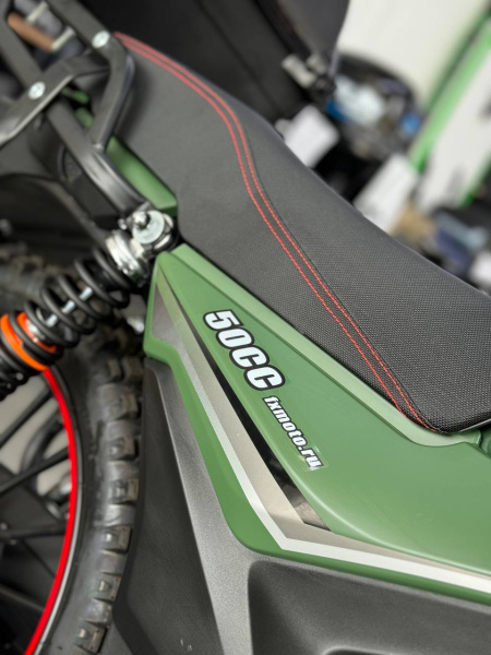Мопед FXMOTO (ФХМото) FX - 50 (А26) OFF ROAD 50 (125) зелёный матовый | Мототека